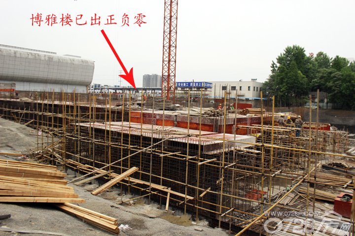 請建設單位繼續(xù)做好該事項的群眾確認工作