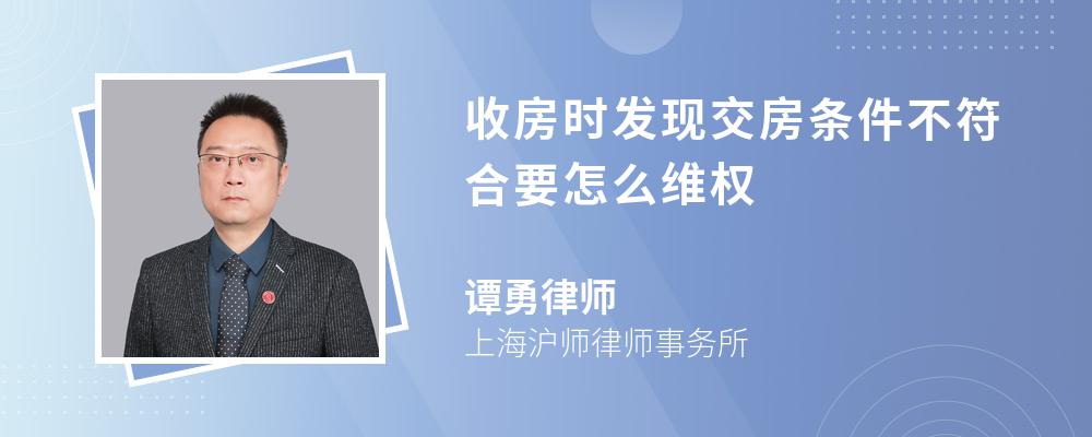 既然房屋產權過戶是賣房人的法定義務