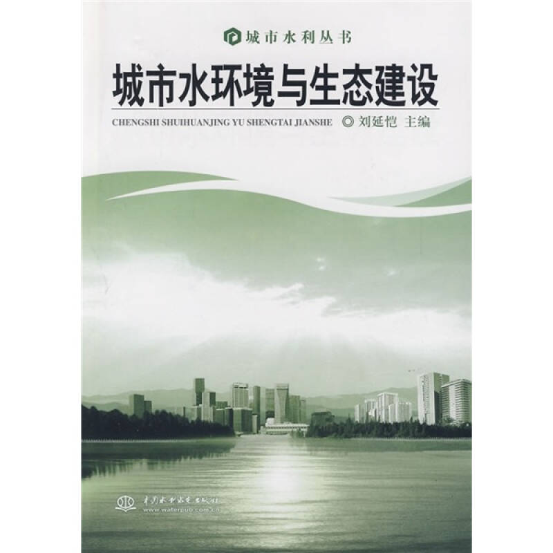有幸與該企業某區域的總經理相熟