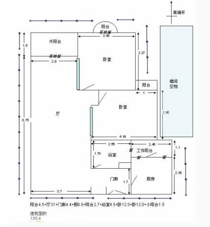 因此房屋的公攤面積要實地測量