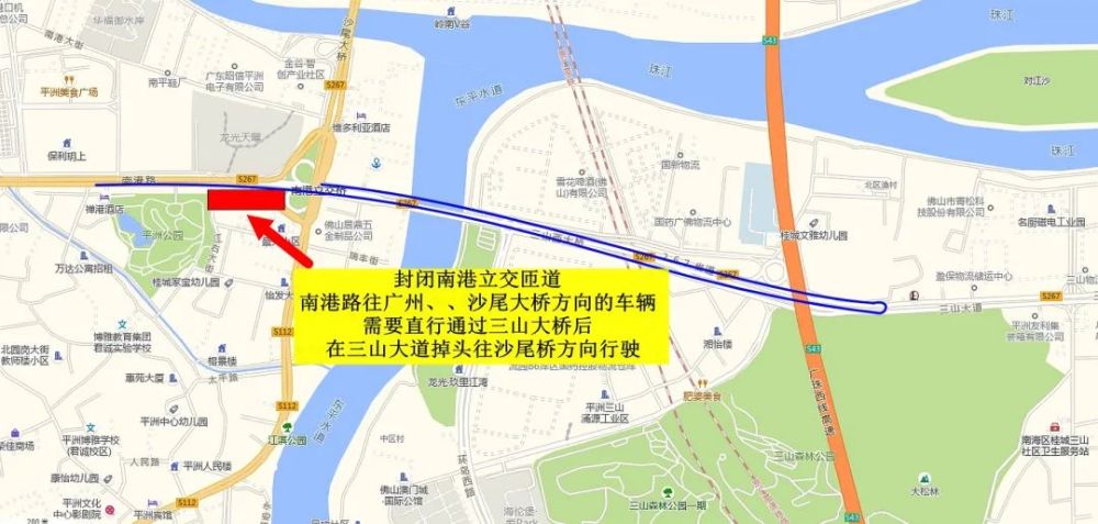 坡巷片區棚改項目位于?？谀险颈眰?></img></p>
<p><strong>選房搖號只是回遷房分配工作的起點</strong></p>
<p>1、春節過后就可望搬入新家了，目前二手房正作出最后的收尾教育工作。</p>
<p>2、現場選用發展中國家版權局注冊的個人電腦競拍模塊，依據續約等待時間分66個季節開展競拍，共搖出注冊號3846個。</p>
<p>3、龍華區坡博坡巷棚改指揮部副指揮長吳坤文則表示，為確保本次競拍文藝活動的公開、公平、公正，應邀了南海公證處、新聞報道新聞媒體開展全程注冊登記監察，此外應邀了區政協和政協常務委員，坡博、坡巷兩個新村，與騰退集團委任的100名被征收人代表直接參與觀戰及監督管理。</p>
<p>4、選房競拍就是回遷房重新分配教育工作的終點站，為二要維護廣大被征收人的群眾利益，待回遷房動工初步設計后，棚改司令部將苛刻嚴格按照此次的競拍次序，在2022年春節后，有序指示各位被征收人進行后續的選房教育工作。</p>
<p>5、海口市龍華區坡博、坡巷主城區棚改工程項目座落在?？谀险颈眰?，建設項目擬課征適用范圍十至為。</p>
<p><strong>前期投資一些剛剛有舊改規劃的民房</strong></p>
<p>1、收樓辦理手續出紅本后與商品住宅無差別。切勿買房資格，相等于買居民的回遷主要指標，但要訂金，而且資本金明確要求較高。</p>
<p>2、收房經濟周期是主要指標房要重點項目充分考慮的原因。多數的舊改建設項目的《拆遷補償安置協議》協議書是搶到工程項目（開挖許可）3至5年內收房。</p>
<p>3、然而最后交樓天數，按照工程項目工作進展情形，測評一個工程項目快慢，首要是根據建設項目商業區、對良好基礎基礎建設住宅的重大貢獻多少、有購房者的品牌度、銀行貸款戰斗力、去綜合性同意的。</p>
<p>4、回遷房海外投資拆成三個第二階段。前期進行投資一些剛剛有舊改發展規劃的民宅，這時候的售價畢竟很低的，工程項目還不確定的時候批量發貨，在地產商入駐才產品價格走高才可已經開始拋貨。</p>
<p>5、所以前期營收跟操作方式彈性最大，還須要大量的資本金很強的抗風險因素潛能，中期股權投資便是在工程項目早已初步設計，這時候舊改剛已經開始 加盟生命期一般而言都很長，這個時候入手等簽下差不多的時候又抄底，小賺一筆。</p>
<p><img src=