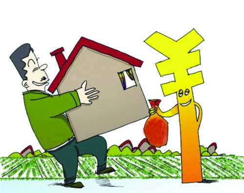 貸款利率按中國人民銀行現行利率執行
