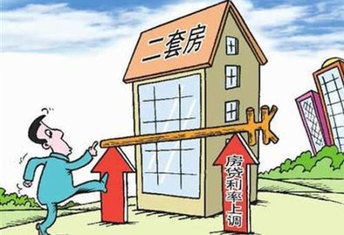 根據武漢市公積金貸款政策