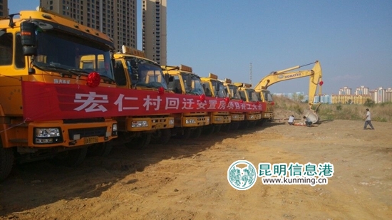 小街片區(qū)的城中村改造都頗受關(guān)注