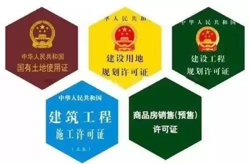 都不能在協議規定的時間內交付合格的房屋
