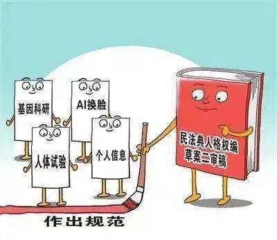 必須都結(jié)合在一起來(lái)制定維權(quán)方案