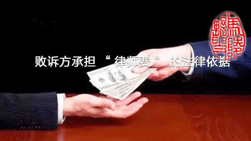 簽訂回遷房買賣協議房屋所有權的轉移手續