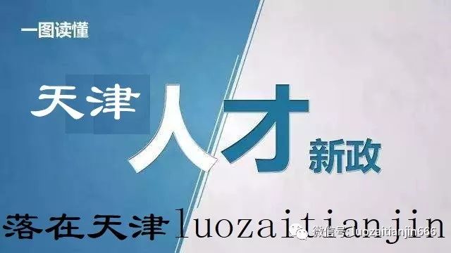 人性化處置已經建成的小產權房頂目