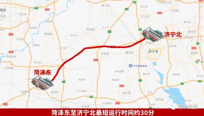 菏澤高鐵站最終位置確定在日蘭高速口東側
