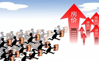 大家都知道小產權房的產權有問題