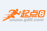房屋長期抵押銀行貸款但又著急用錢