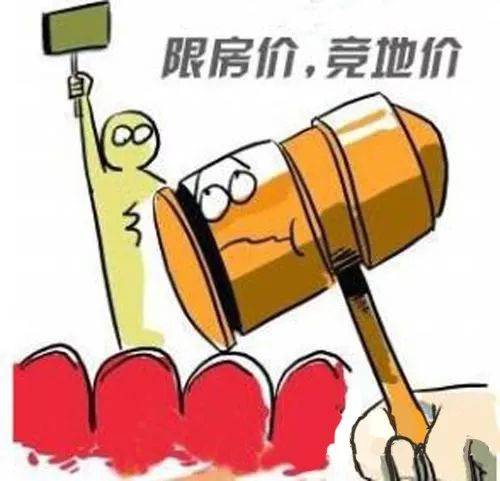 而且二手房業(yè)主入學(xué)條件和回遷戶(hù)不一樣