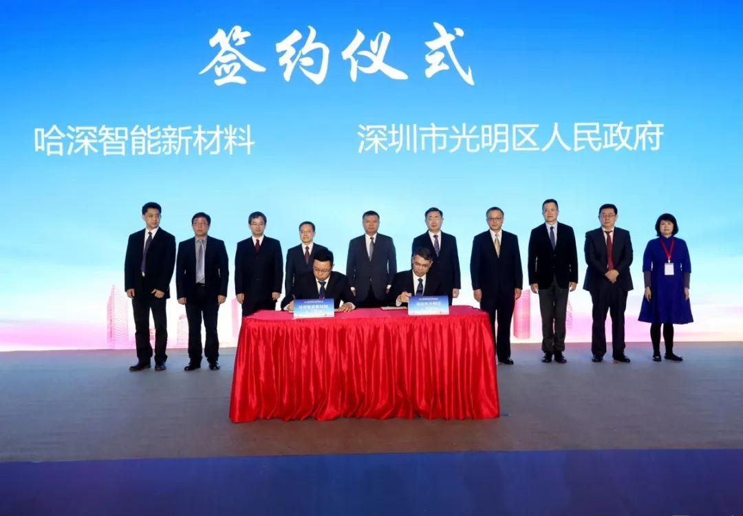 創建高性能醫療器械制造業創新中心
