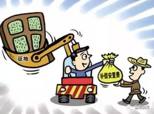 三套安置房的市場(chǎng)價(jià)格接近千萬(wàn)