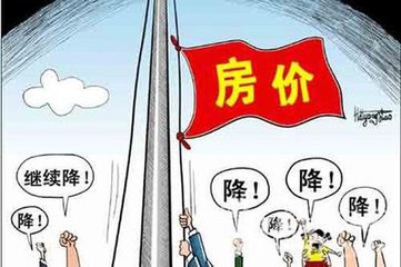 后沙峪地區的房租也開始出現波動