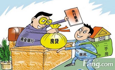 買名校學區房不一定就能上到名校