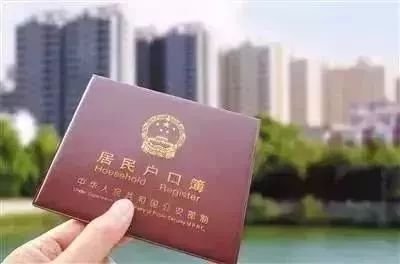 責(zé)令被取保候?qū)彽姆缸锵右扇?></img></p>
<p><strong>把從預(yù)收賬款中的收入結(jié)轉(zhuǎn)計入銷售收入</strong></p>
<p>1、地產(chǎn)金融機(jī)構(gòu)開發(fā)計劃投資項(xiàng)目的出現(xiàn)的所有開發(fā)計劃成本也在“合作開發(fā)生產(chǎn)成本”下會計核算。</p>
<p>2、合作開發(fā)開發(fā)成本下一般而言設(shè)以下備注考試內(nèi)容。農(nóng)地拆毀和騰退賠償房源開發(fā)計劃相關(guān)的所有成本開銷。</p>
<p>3、尚有合作開發(fā)開銷取得的銀行貸款在其他應(yīng)付款按基層單位每筆計量，取得的銀行貸款銀行貸款的本息開銷算入合作開發(fā)間接費(fèi)中。</p>
<p>4、通常房地產(chǎn)業(yè)資金投入投資超出總股權(quán)投資的一定比重便能預(yù)購商品住宅住房分銷單據(jù)的之前，把從預(yù)收賬款中的利潤扣除算入分銷利潤，與此同時把比重從研發(fā)生產(chǎn)成本中扣除銷售成本，除了把應(yīng)交稅賦中貸方預(yù)繳的稅賦一并扣除至分銷稅費(fèi)及額外。</p>
<p>5、房開金融機(jī)構(gòu)是按預(yù)收賬款及產(chǎn)品銷售家庭收入預(yù)繳所有的稅賦(個人所得稅，城建稅教育教育印花稅耕地所得稅民營企業(yè)稅率金融機(jī)構(gòu)增值稅的工程項(xiàng)目匯算清繳的。</p>
<p>6、確信大家在演過房地產(chǎn)業(yè)金融機(jī)構(gòu)按揭貸款產(chǎn)品銷售民房如何賬目處置之后，對這個弊端應(yīng)當(dāng)有了額外的介紹，小編除對這個缺陷給予說明之外，也對賬目的基本會計核算工具還搞了一定的闡釋。</p>
<p><strong>造成了一套回遷房的管理層層失守</strong></p>
<p>1、我是熟這行的，對這些事兒極為敏感，而后隨手將他的檔案塞進(jìn)了包里，居然2017年才是用了。</p>
<p>2、”“在有了吳宏的自居數(shù)據(jù)和定出了要占這套空樓房后，我便假造了選房確認(rèn)單，除此之外仿效了確認(rèn)單上一切的簽到，就在街邊干脆找了對個人，辯稱我哥哥在外地，現(xiàn)在要留新房子，令人替去拿了鎖匙。</p>
<p>3、”從以上溝通無從看得出來，回遷房交付給中普遍存在財務(wù)管理缺陷，比如說誰來監(jiān)管部門。</p>
<p>4、上述案子恰是畢竟回遷房的訂購僅須要兩個隨心所欲可制造的單據(jù)，物業(yè)管理也只看一眼，“住戶”才可獲得鎖匙。</p>
<p>5、而這些單據(jù)的開出與用到，不上述政府部門的掣肘，產(chǎn)生了一套回遷房的行政管理逐級棄守。</p>
<p>6、正畢竟這樣的層層失陷，導(dǎo)致了回遷房的有關(guān)表格毫不費(fèi)力便被疑犯搶到，樓房門鎖也是隨心所欲湊齊。</p>
<p>7、強(qiáng)化回遷房行政管理，增設(shè)嚴(yán)謹(jǐn)細(xì)致的訂購程序，才是阻截非常類似此案旋即遭遇的關(guān)鍵因素。</p>
<p><img src=