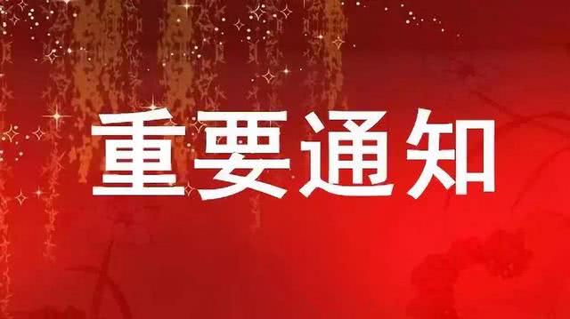 中關村科技園區的一些人確實是第一選項