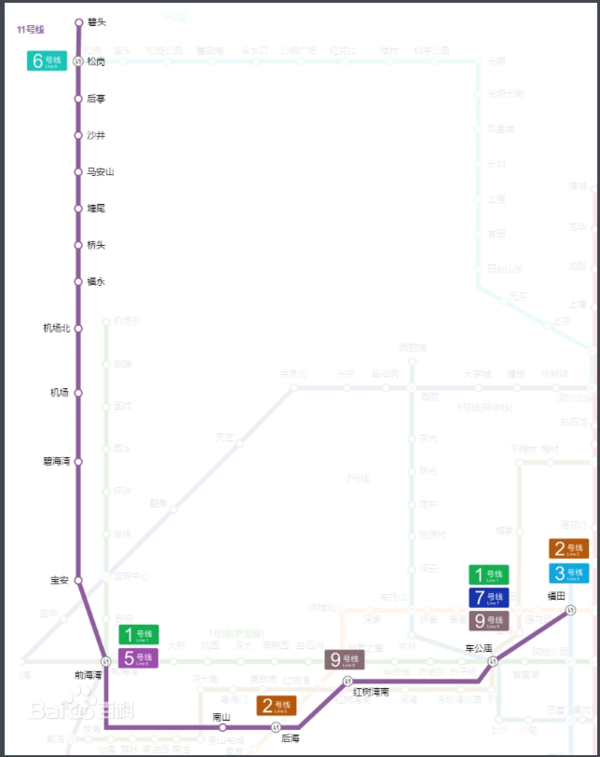 坐公交去寶安最快也要一個小時