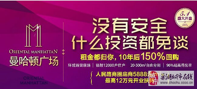 隨著央行對房地產項目貸款審批日趨嚴格