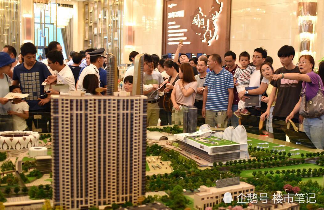 會影響城市房地產市場的健康發展
