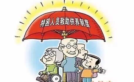前幾天去社區(qū)問(wèn)申請(qǐng)廉租房的事情