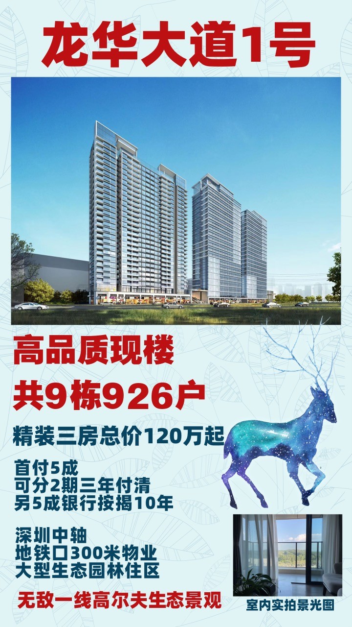 1664180022994436.jpg