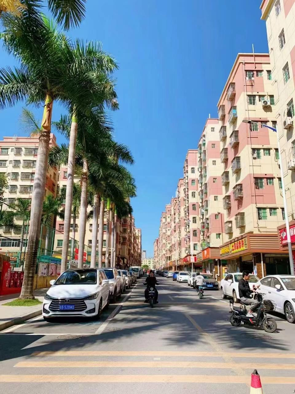 大浪時尚小鎮