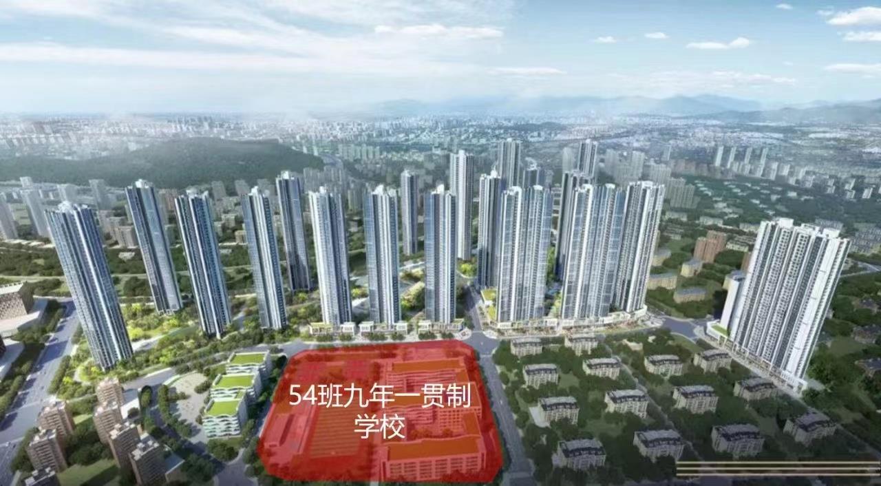 璽樾山三期