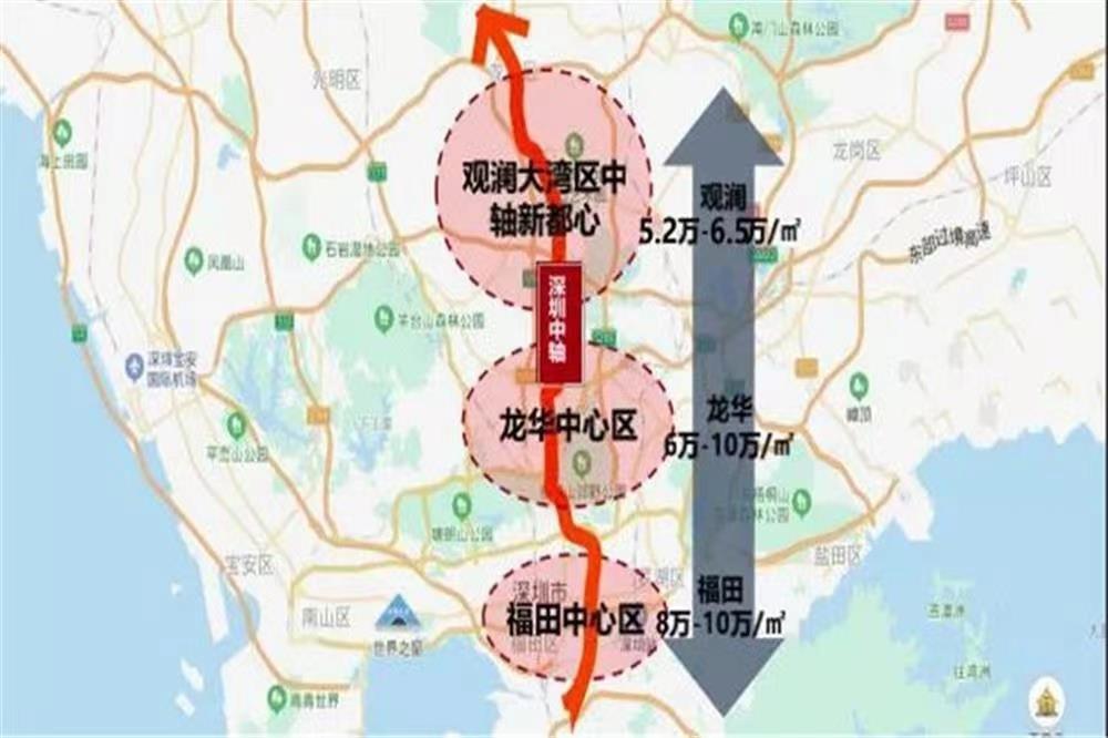 山水華庭