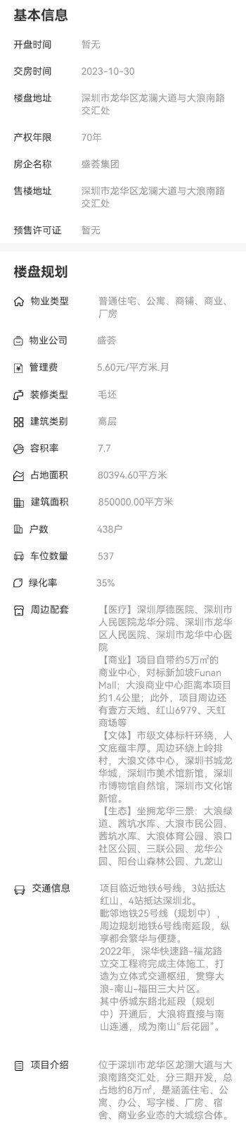 1695365574730095.jpg