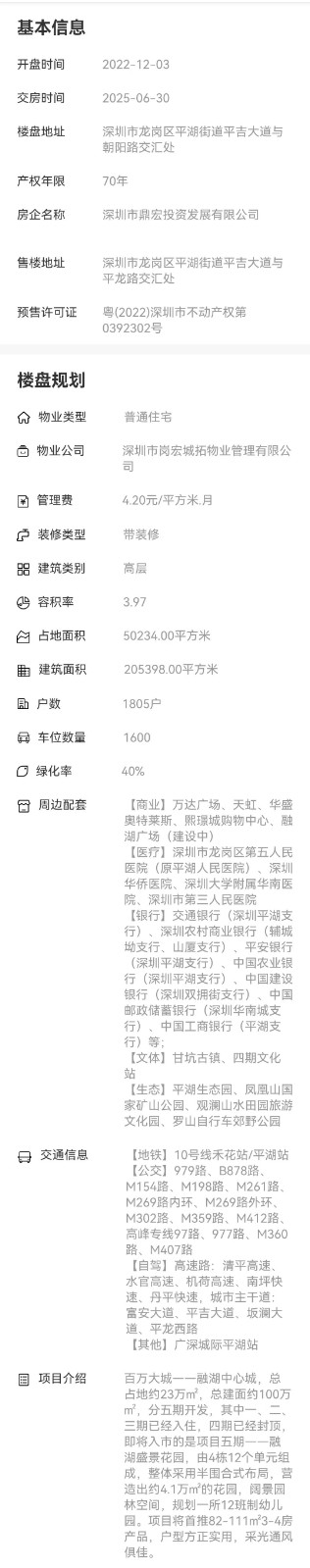 1695376074825745.jpg