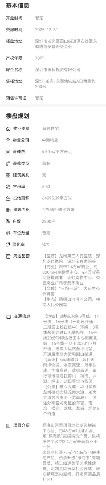 1695712871772191.jpg
