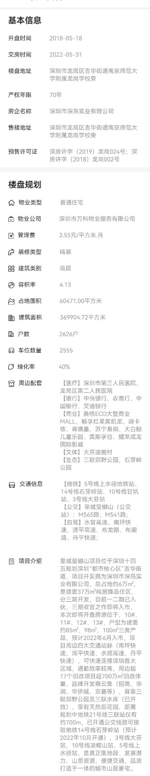 1695713783671984.jpg