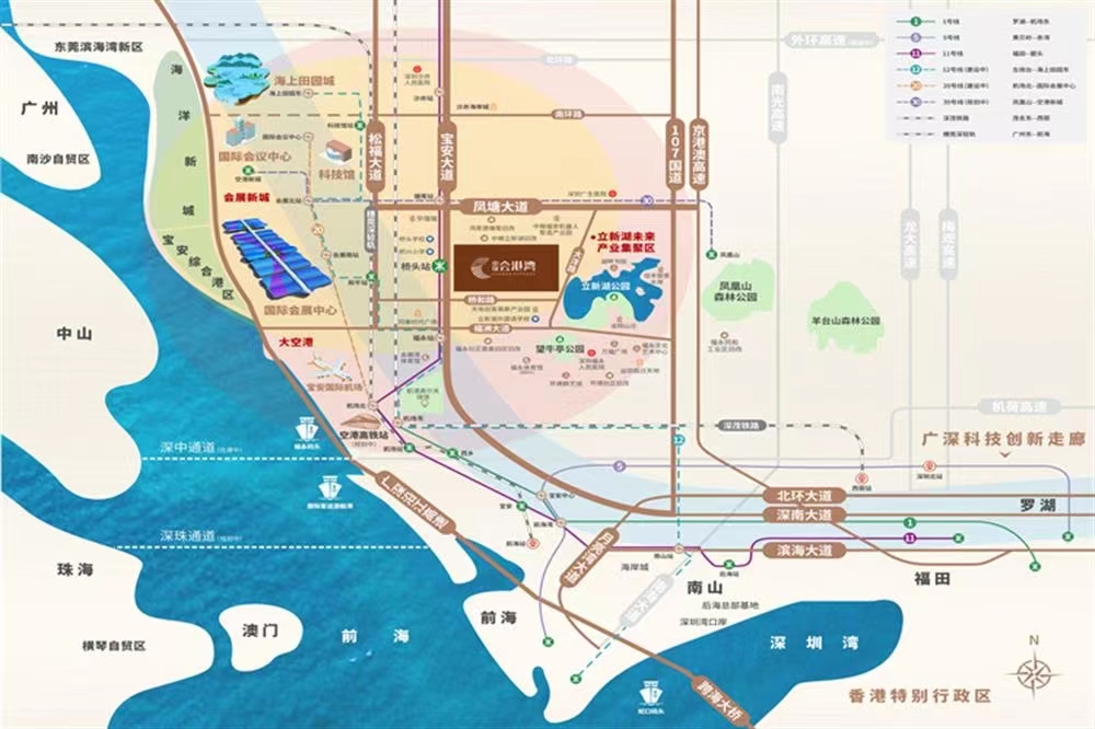 中晟會港灣