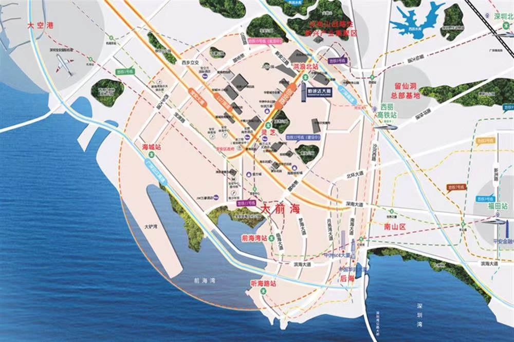 勤城達大廈
