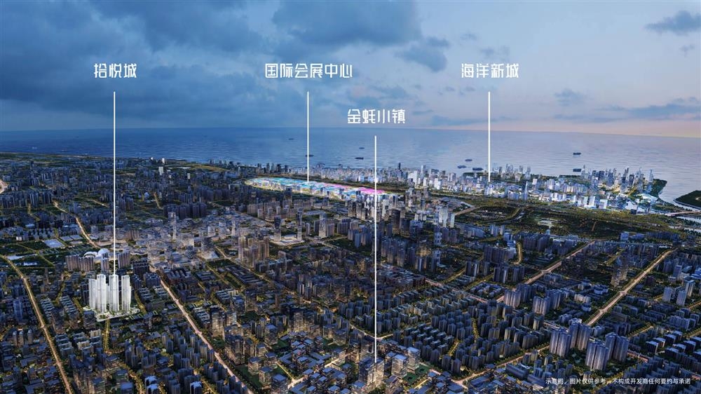 拾悅城楠園|均價(jià)約39000元/平
