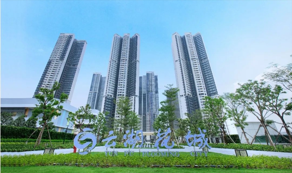 珠江云上花園（云湖花城）|均價(jià)約34000元/平