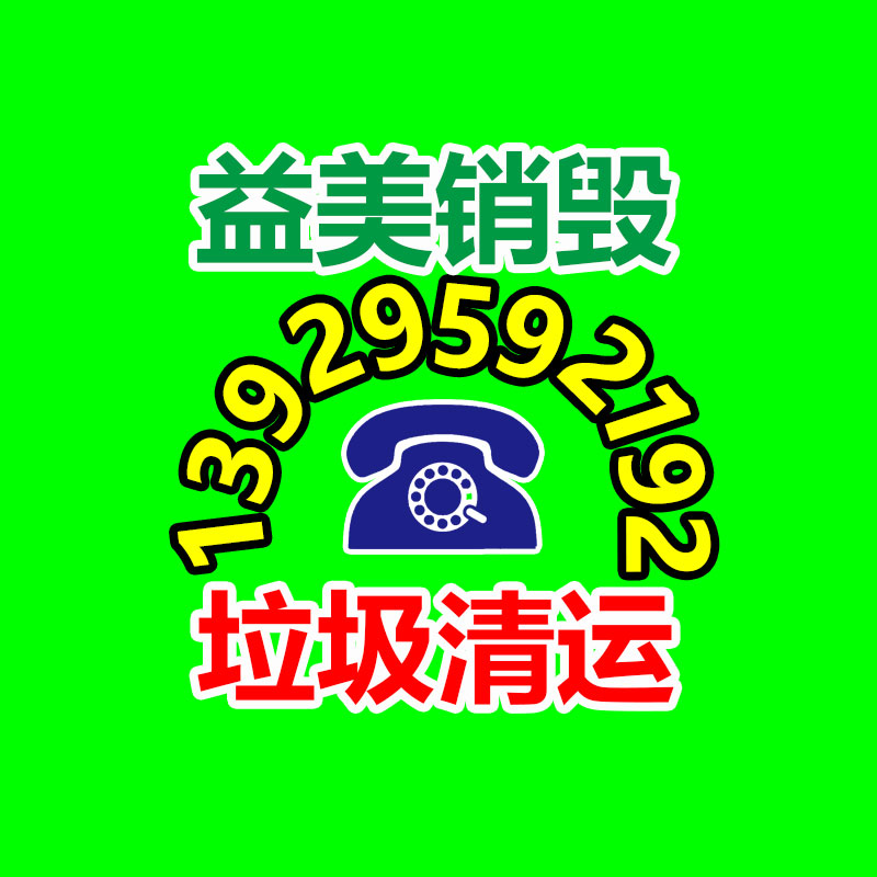 廣州食品報廢銷毀公司：兩個首次！長征八號火箭實現轉場合練